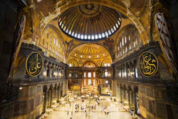 Carta da parati Hagia Sophia